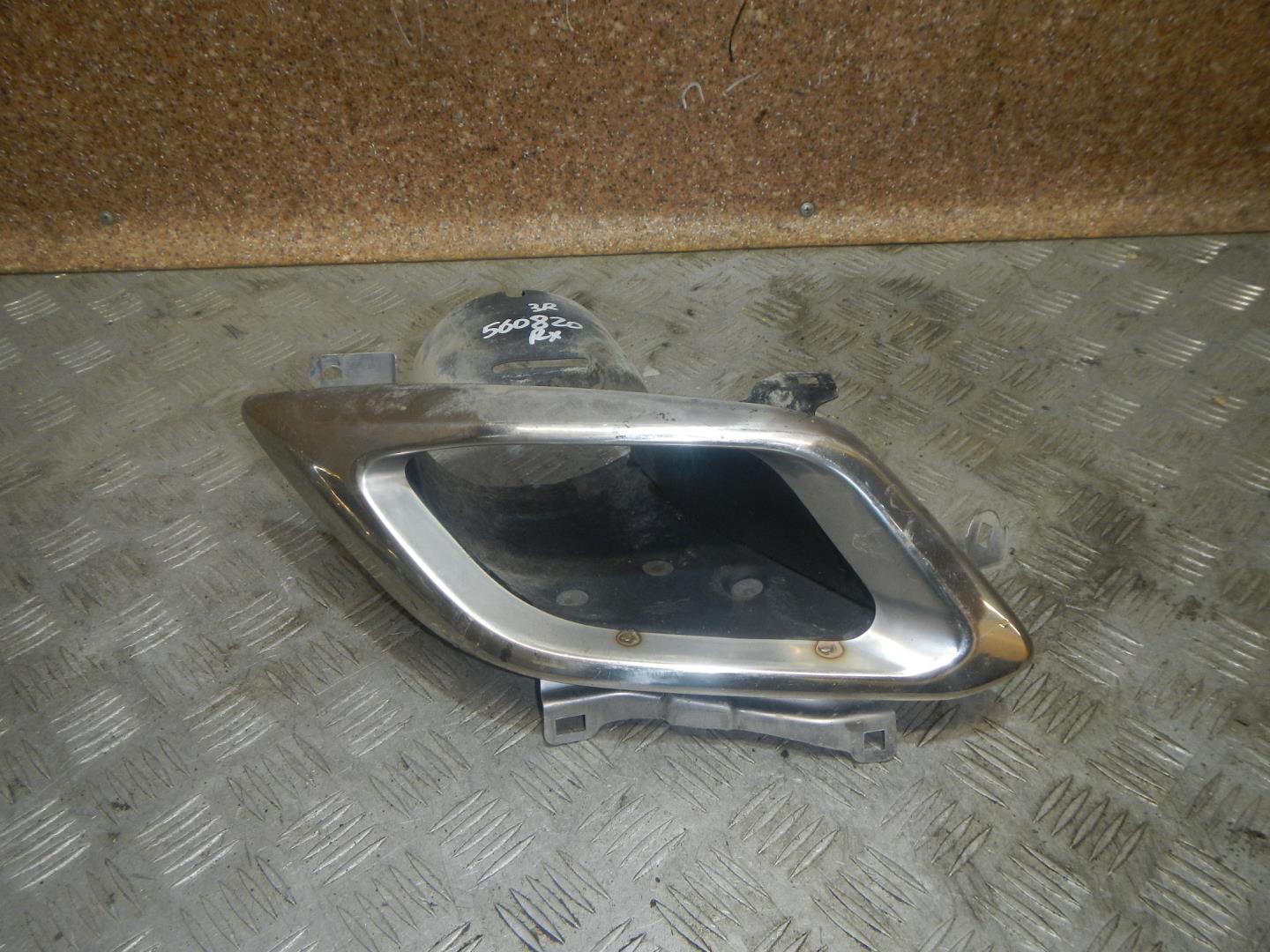 Насадка на глушитель