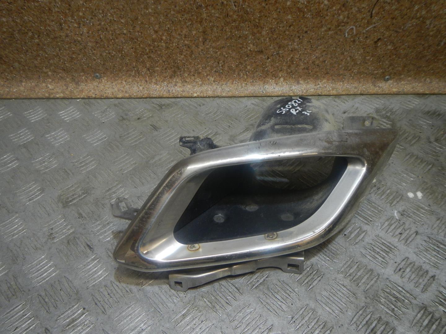 Насадка на глушитель