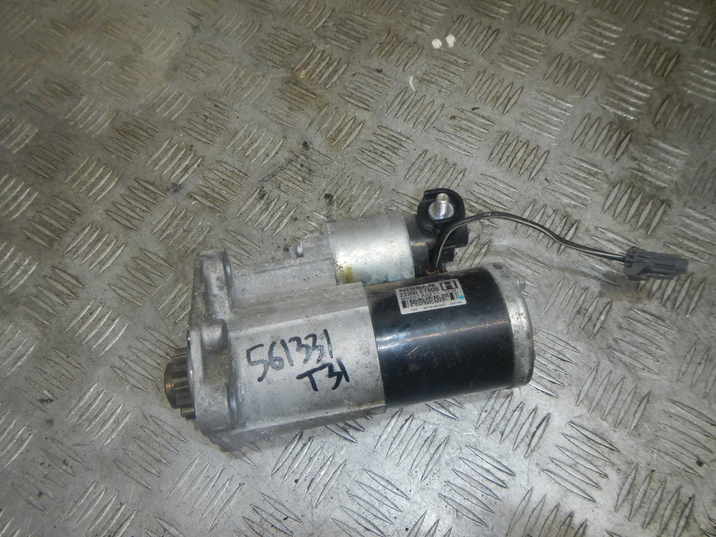 Стартер