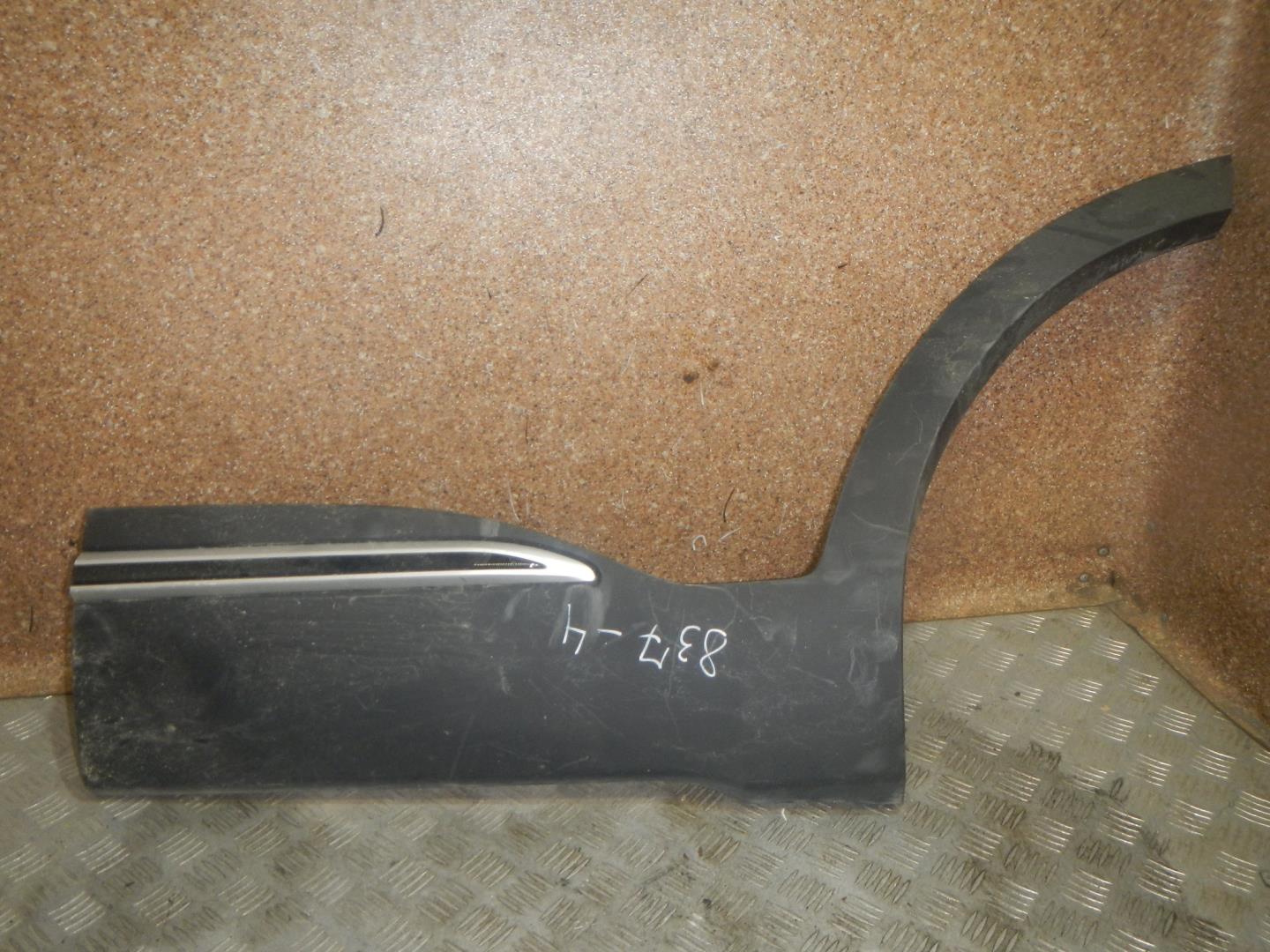 Молдинг задней левой двери