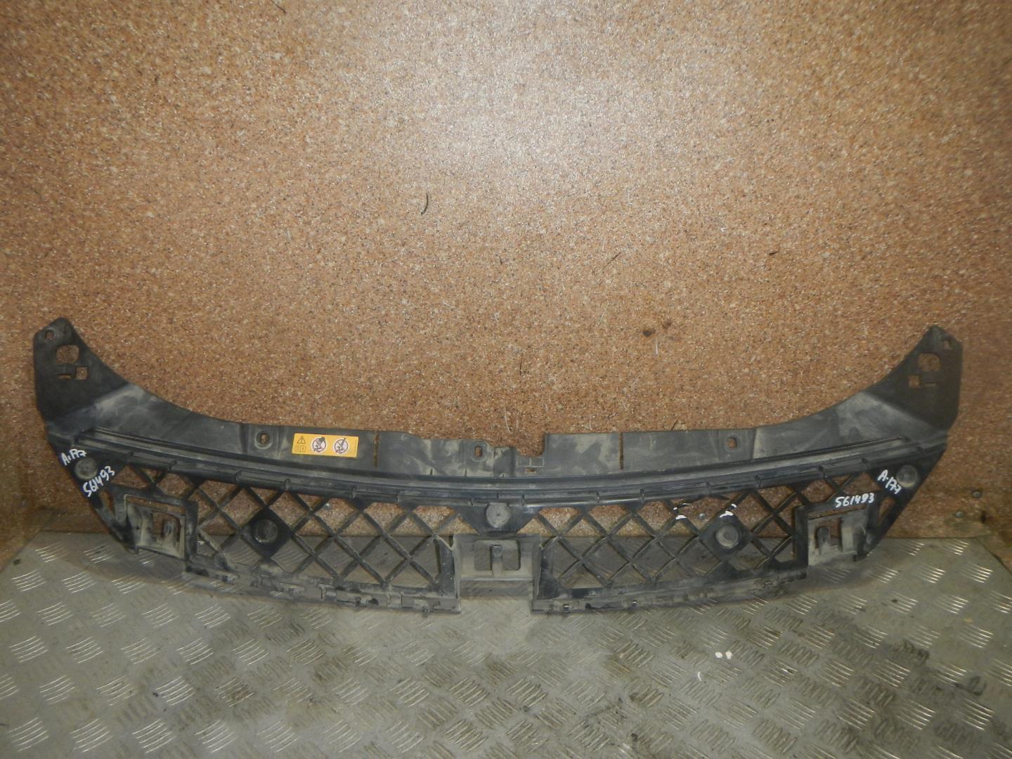 Кронштейн переднего бампера