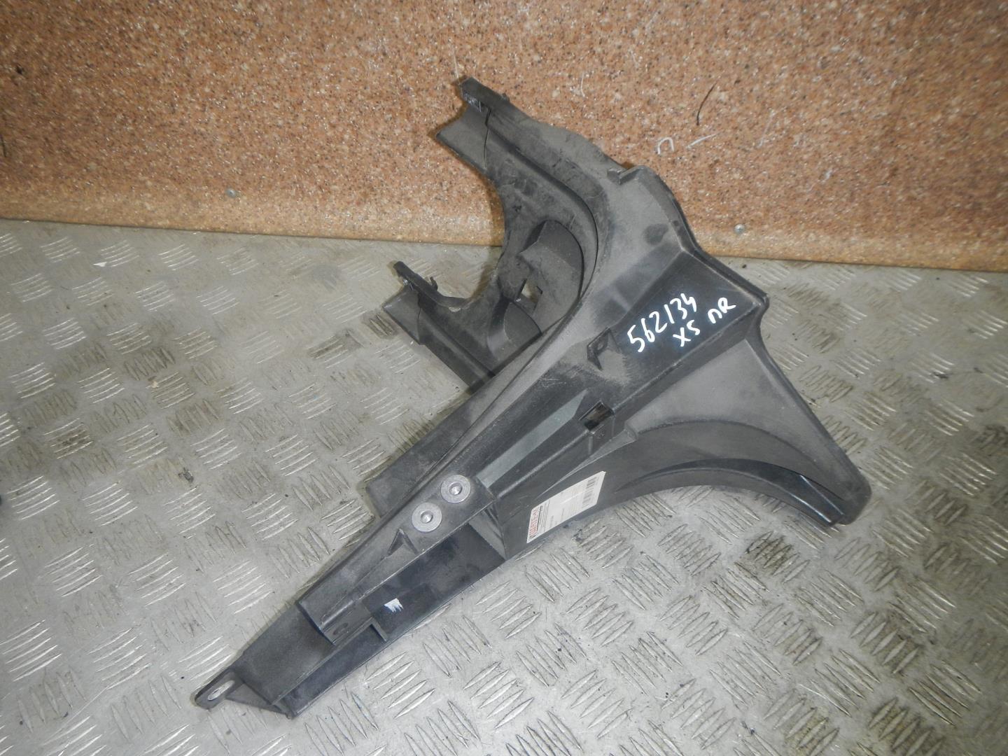 Кронштейн крепления крыла