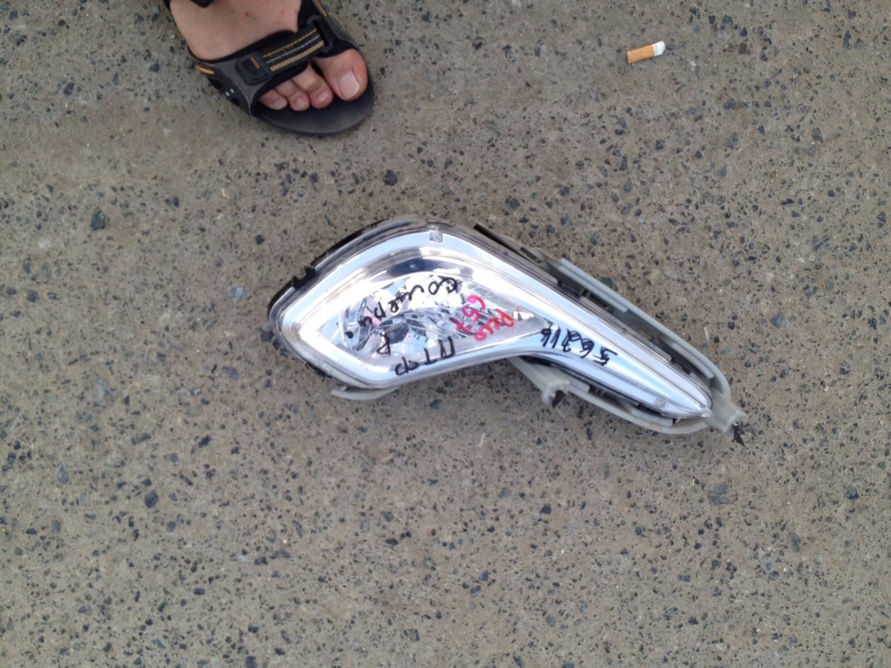 Фара противотуманная левая