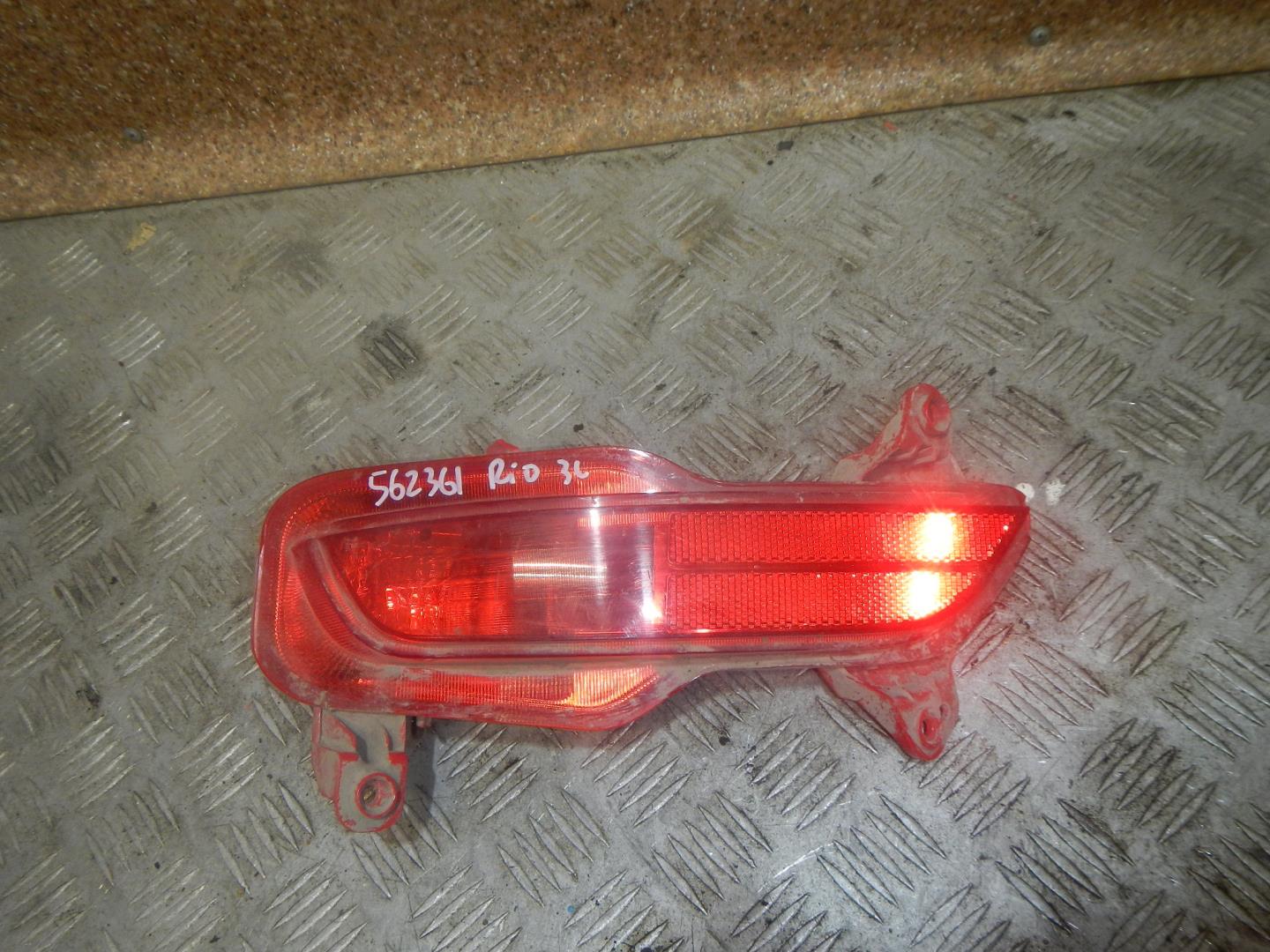 Фонарь задний противотуманный