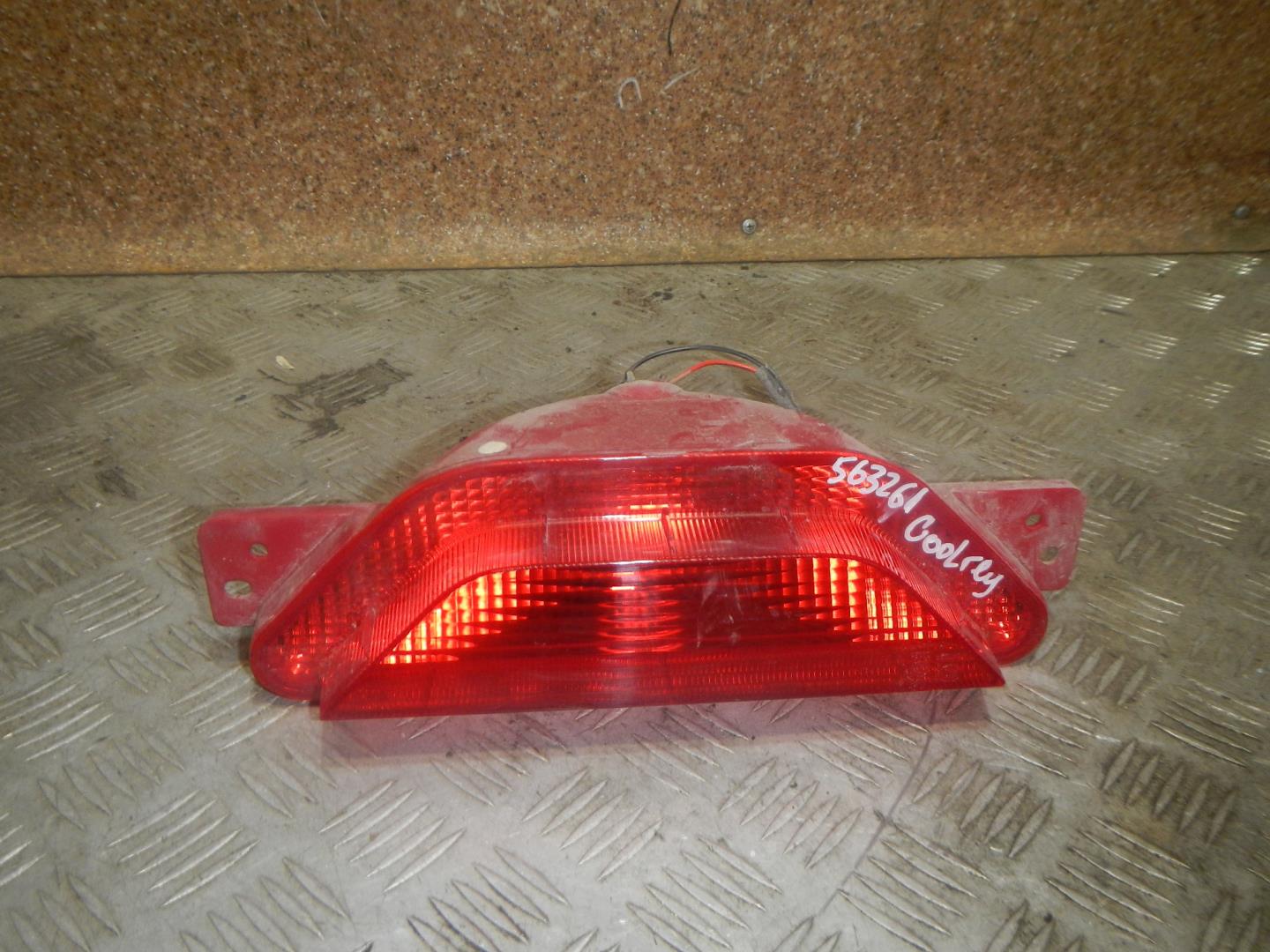 Фонарь задний противотуманный