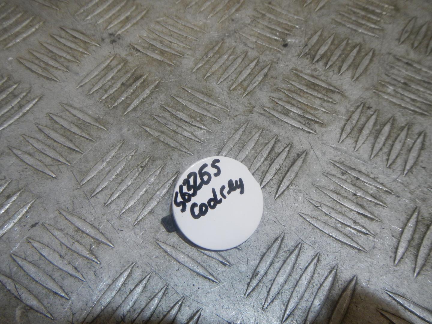 Накладка (кузов наружные)