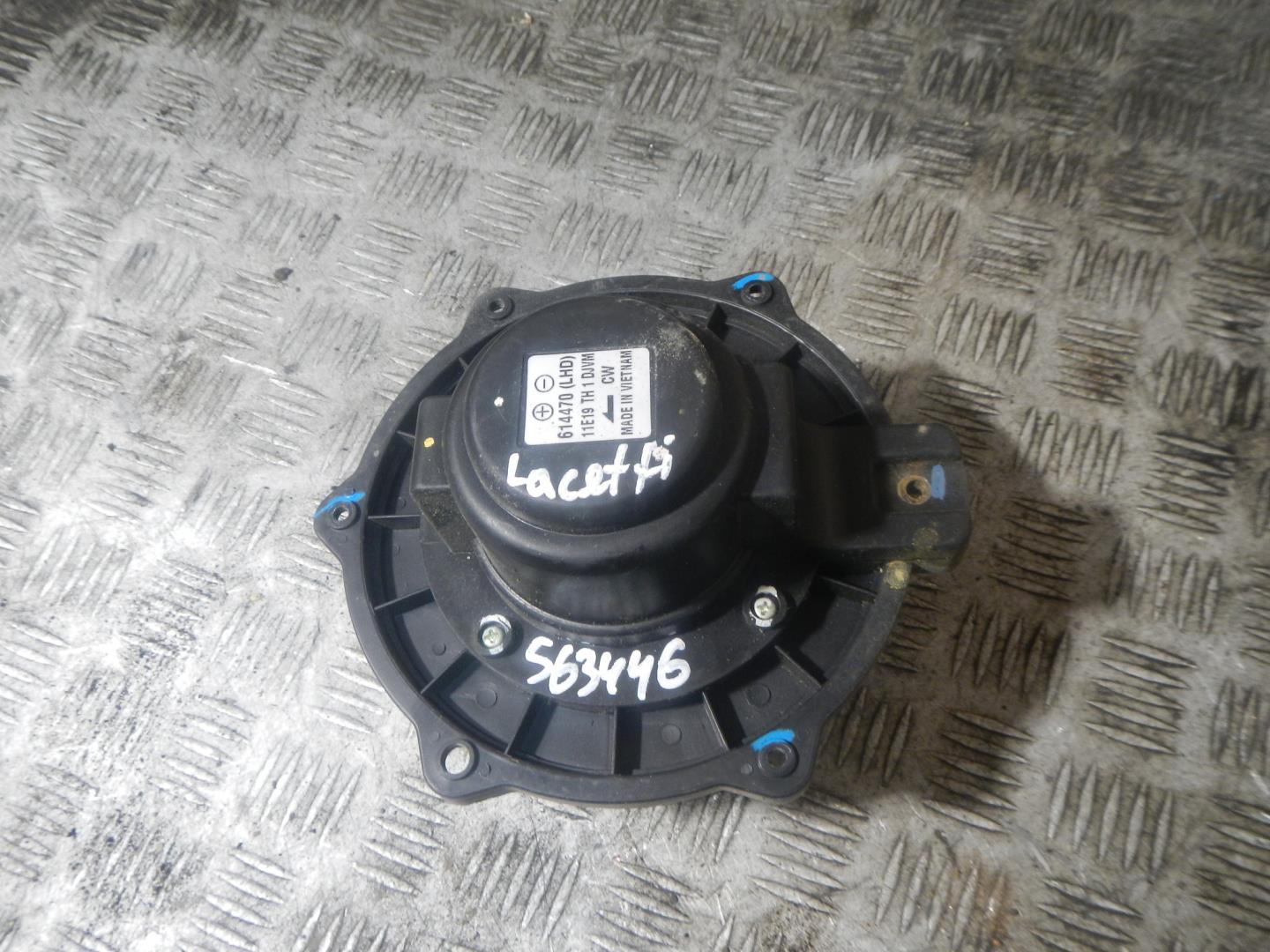 Моторчик печки