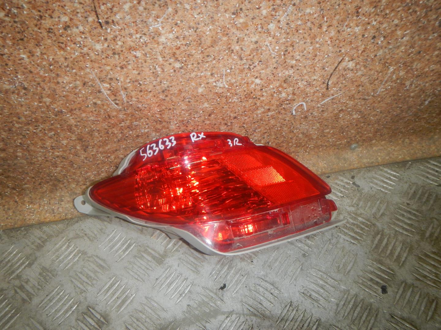 Фонарь задний противотуманный