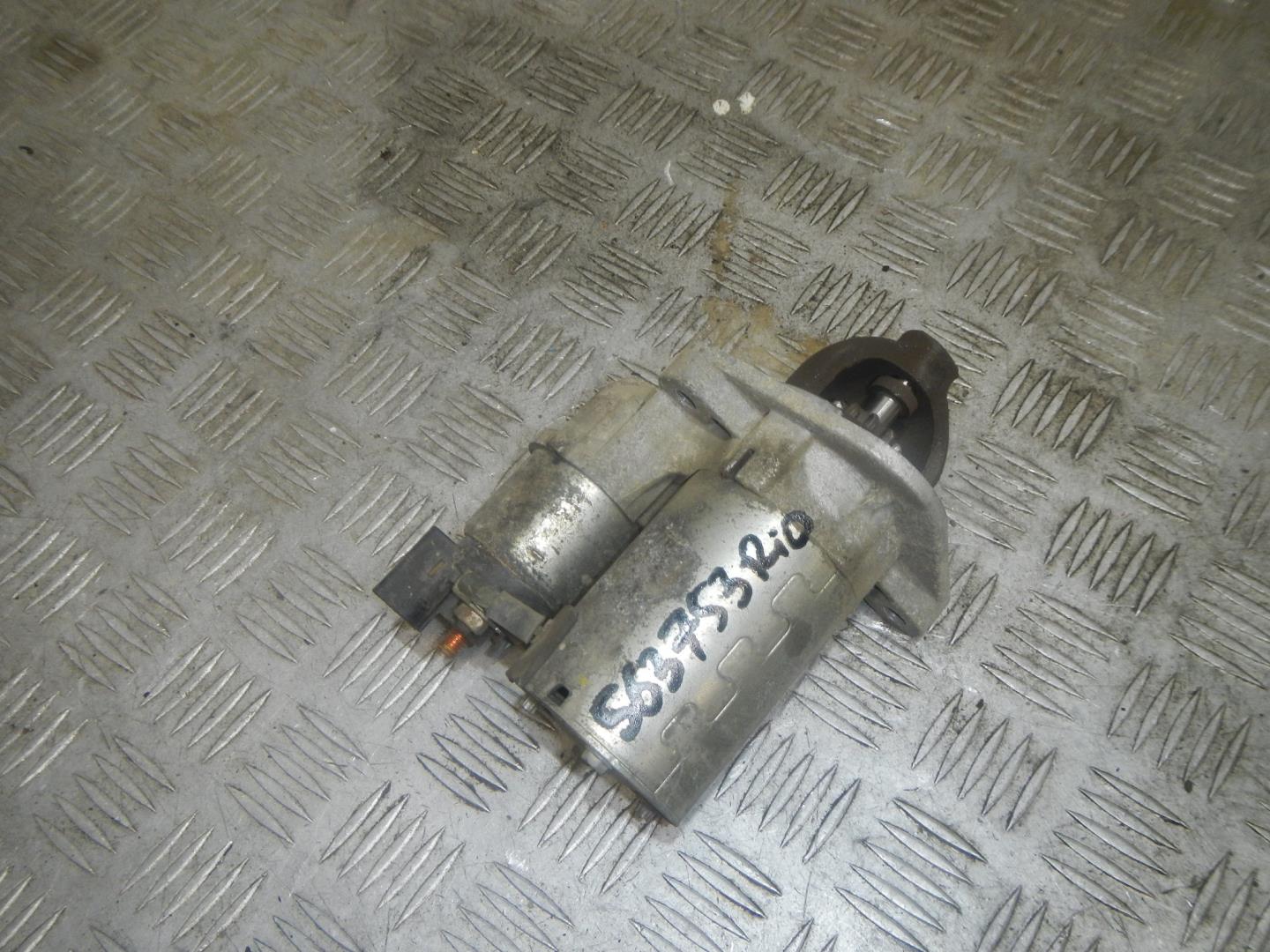 Стартер