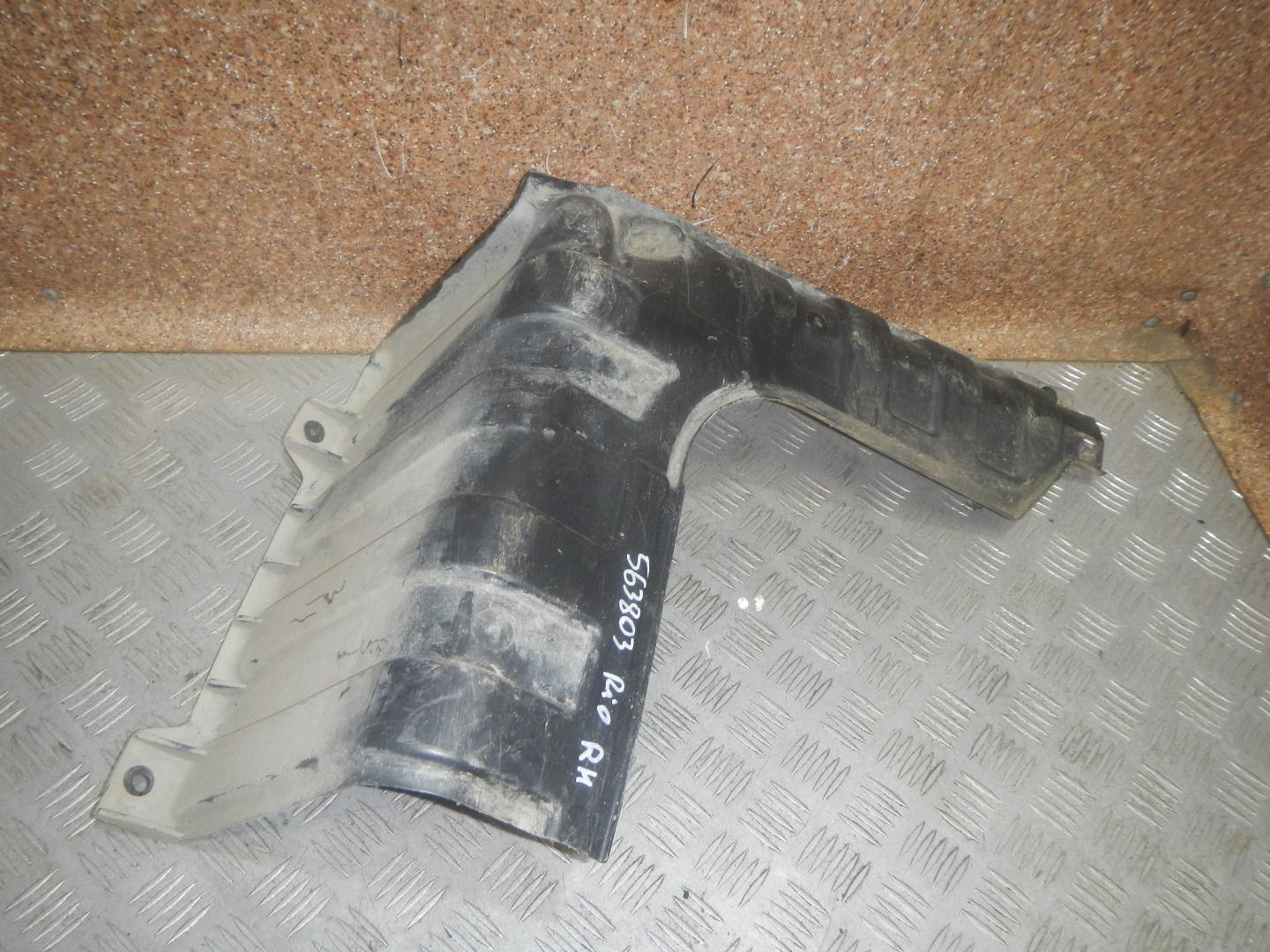 Пыльник двигателя боковой правый