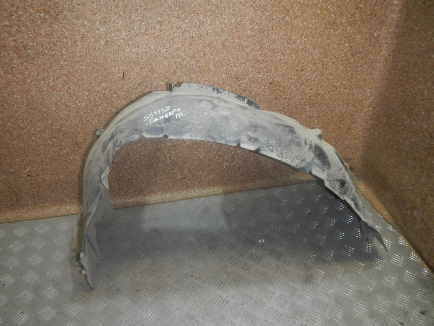 Локер передний левый