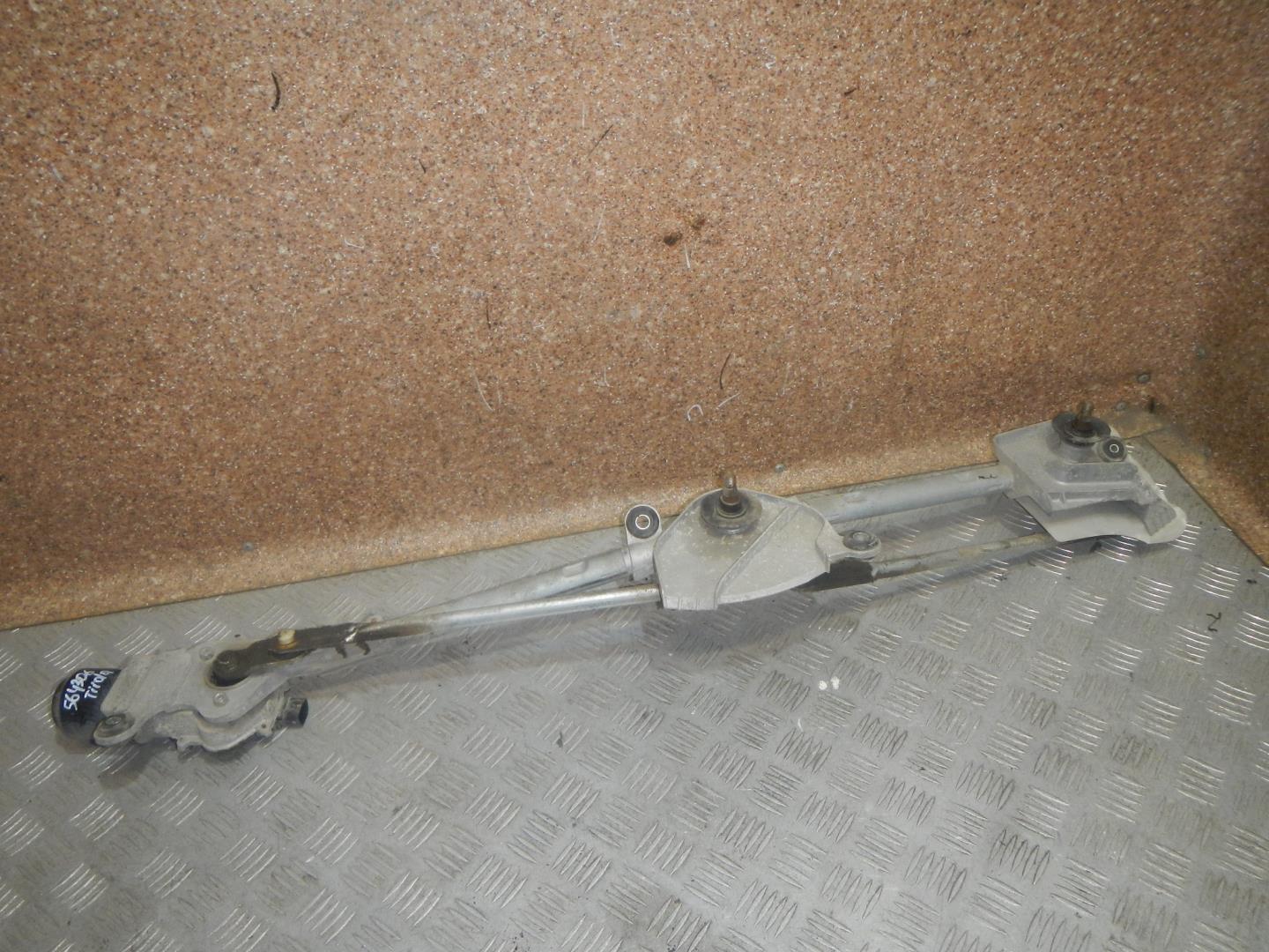 Трапеция стеклоочистителей