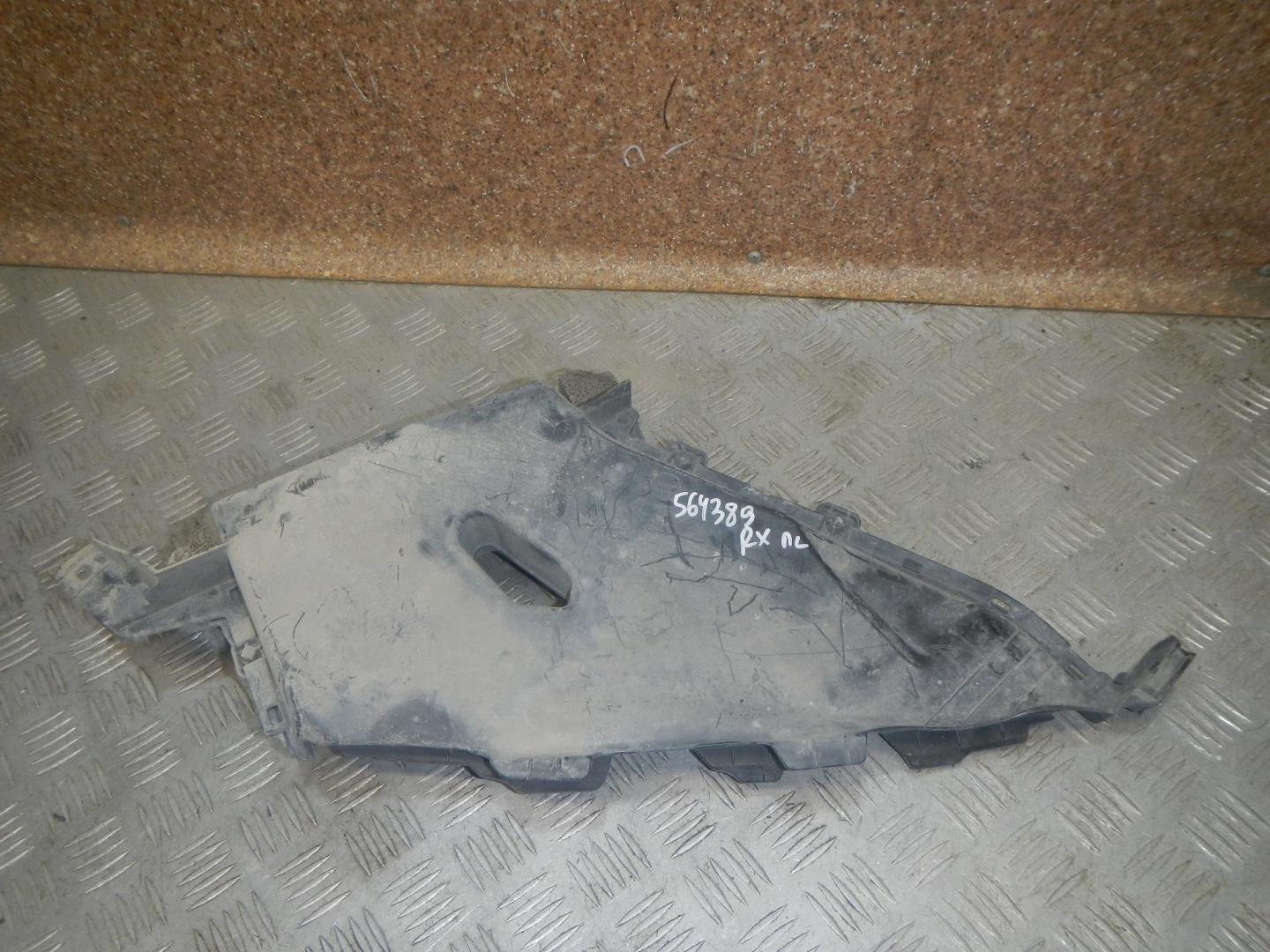 Воздухозаборник