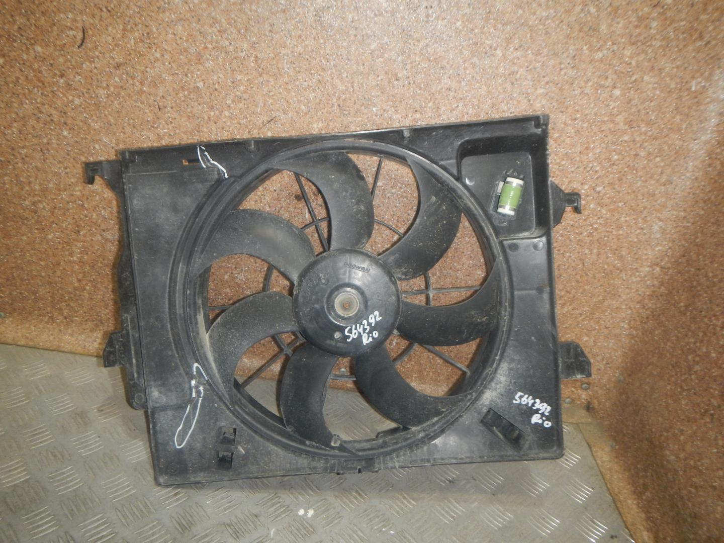 Вентилятор радиатора