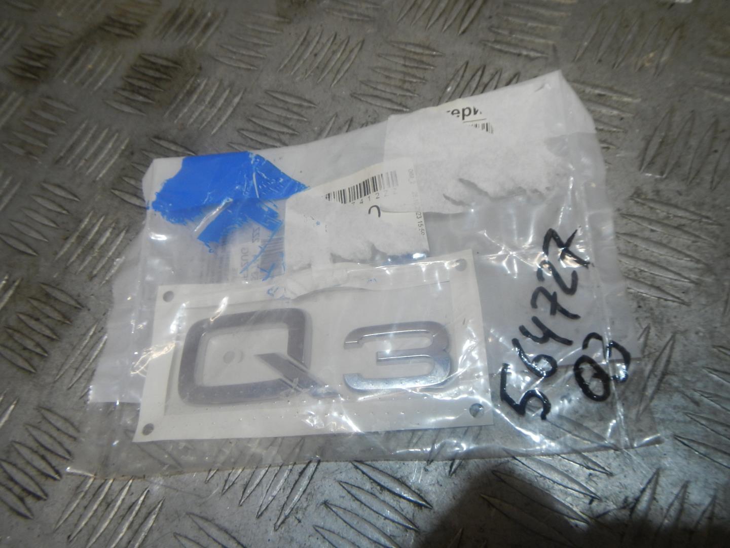 Эмблема на крышку багажника