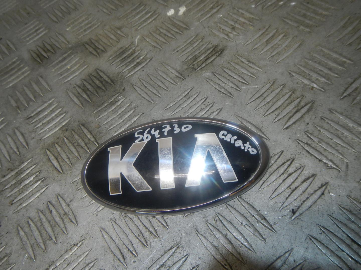 Эмблема на крышку багажника