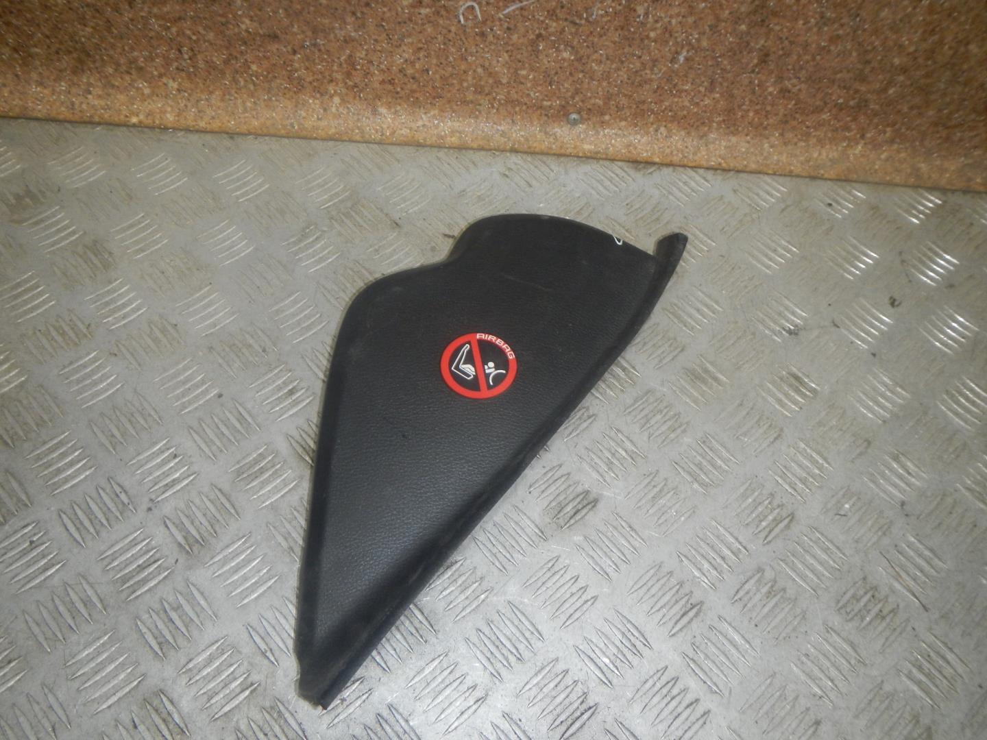 Накладка