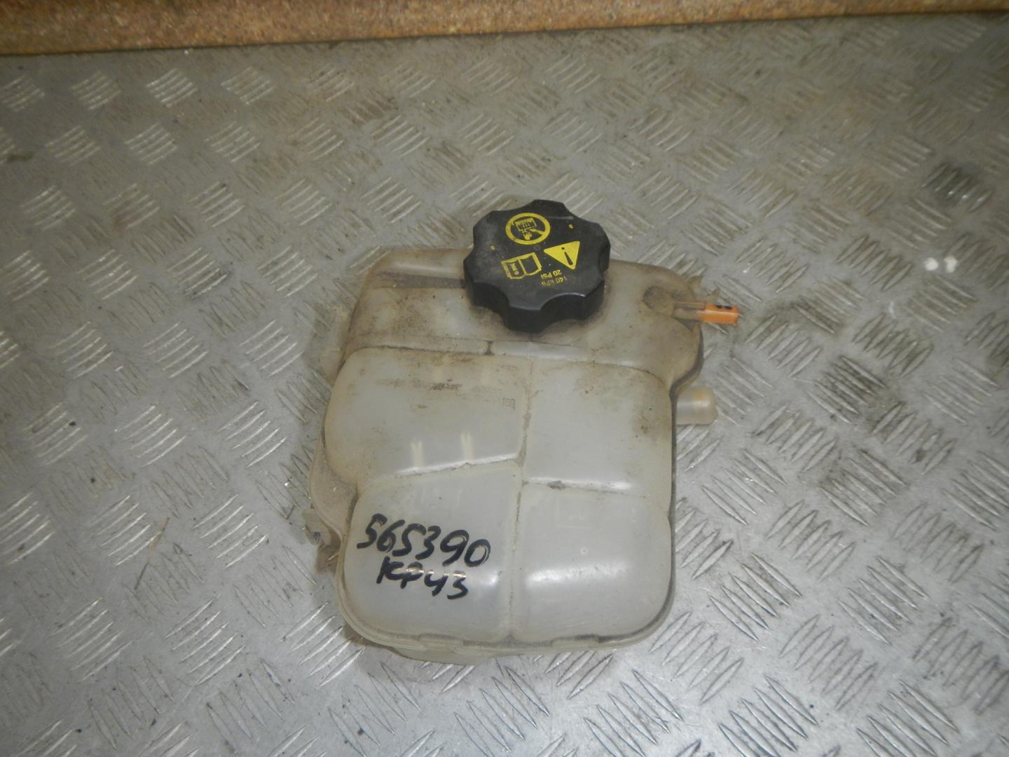 Бачок расширительный