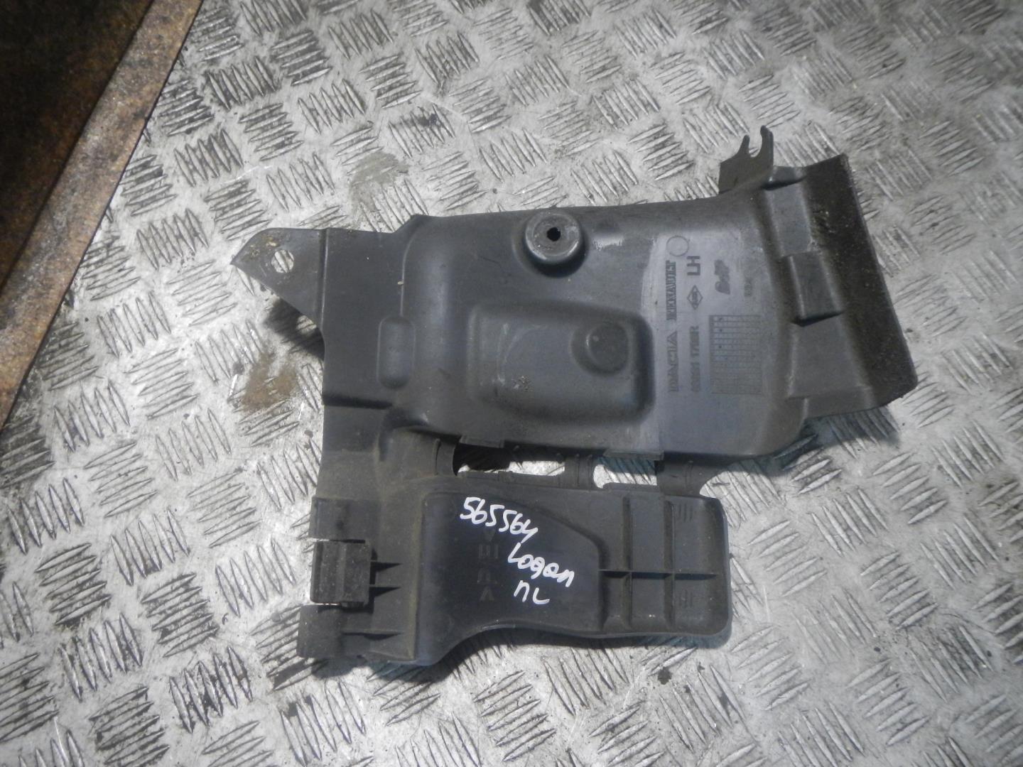 Пыльник (кузов наружные)