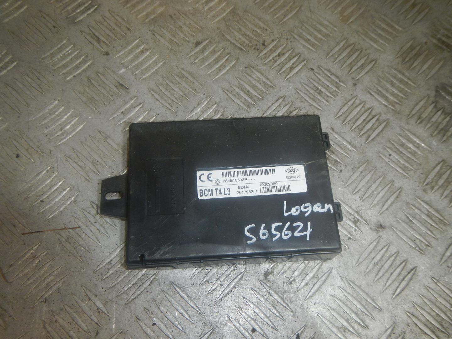 Блок электронный