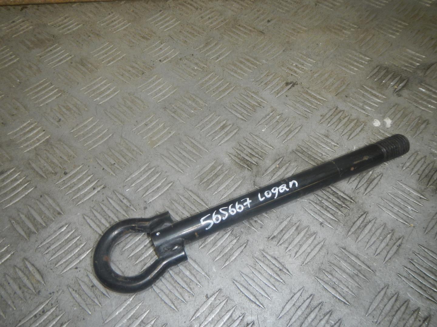 Крюк буксировочный