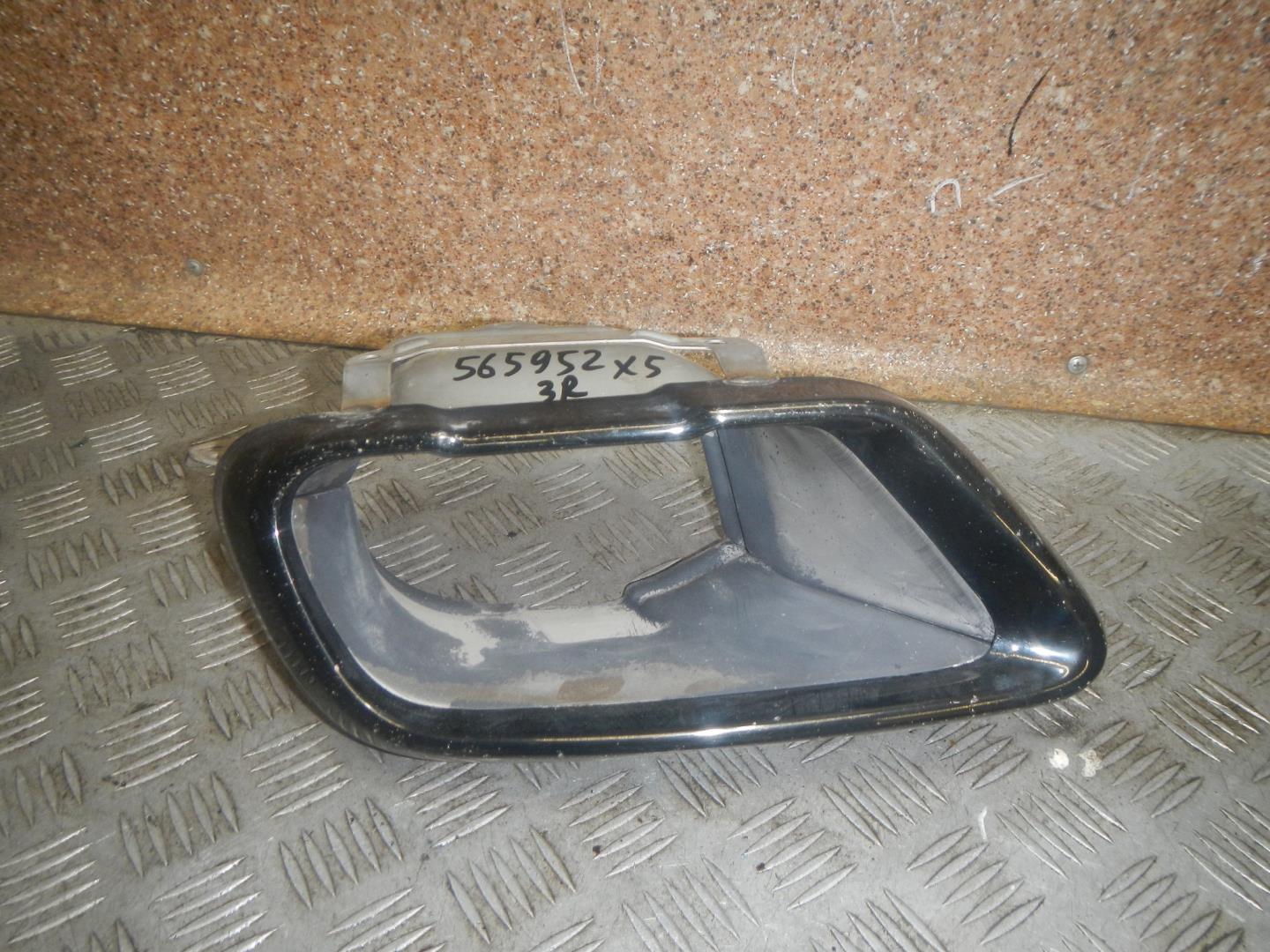 Кронштейн глушителя