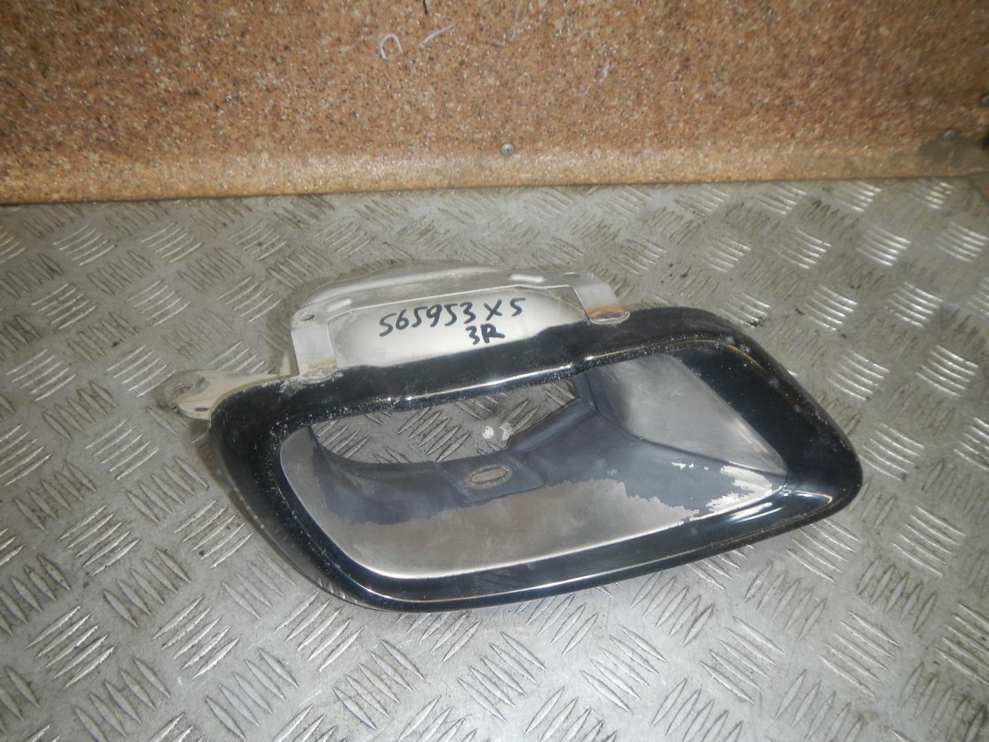 Насадка на глушитель