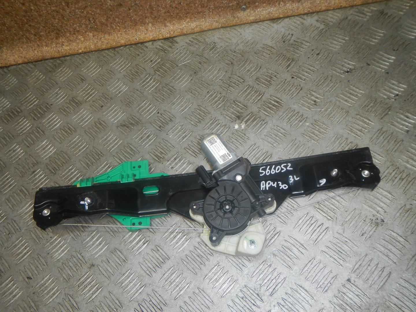 Стеклоподъемник электр. задний левый