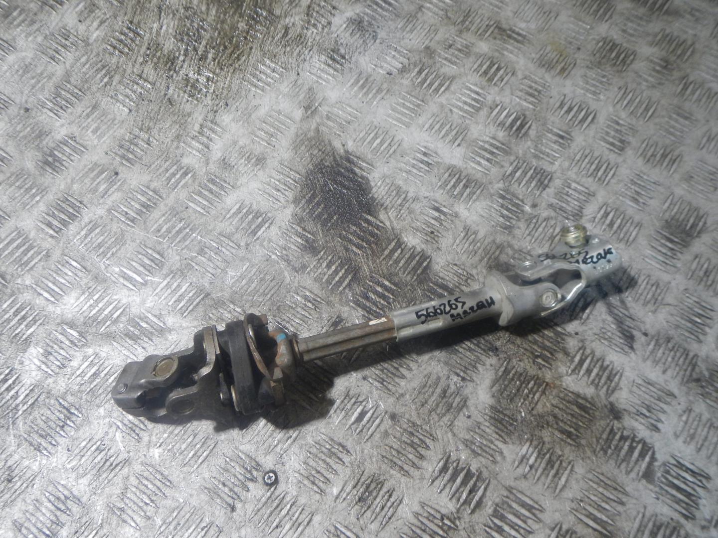 Кардан рулевой