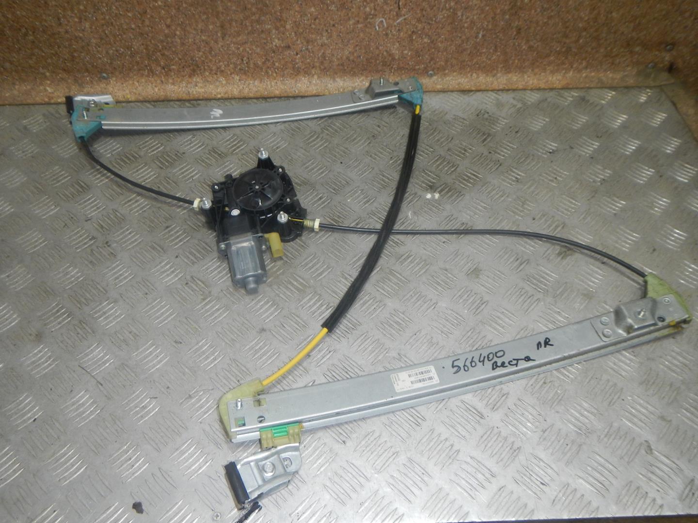 Стеклоподъемник электр. передний правый