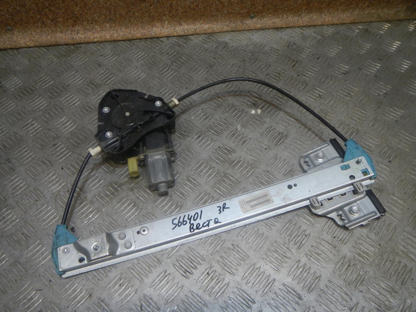 Стеклоподъемник электр. задний правый