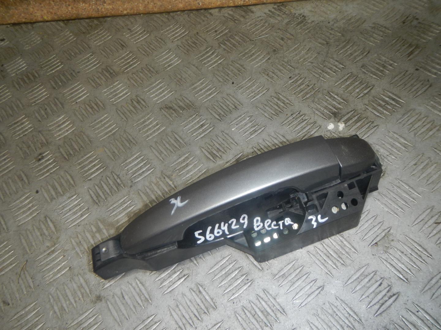 Ручка двери задней наружная левая