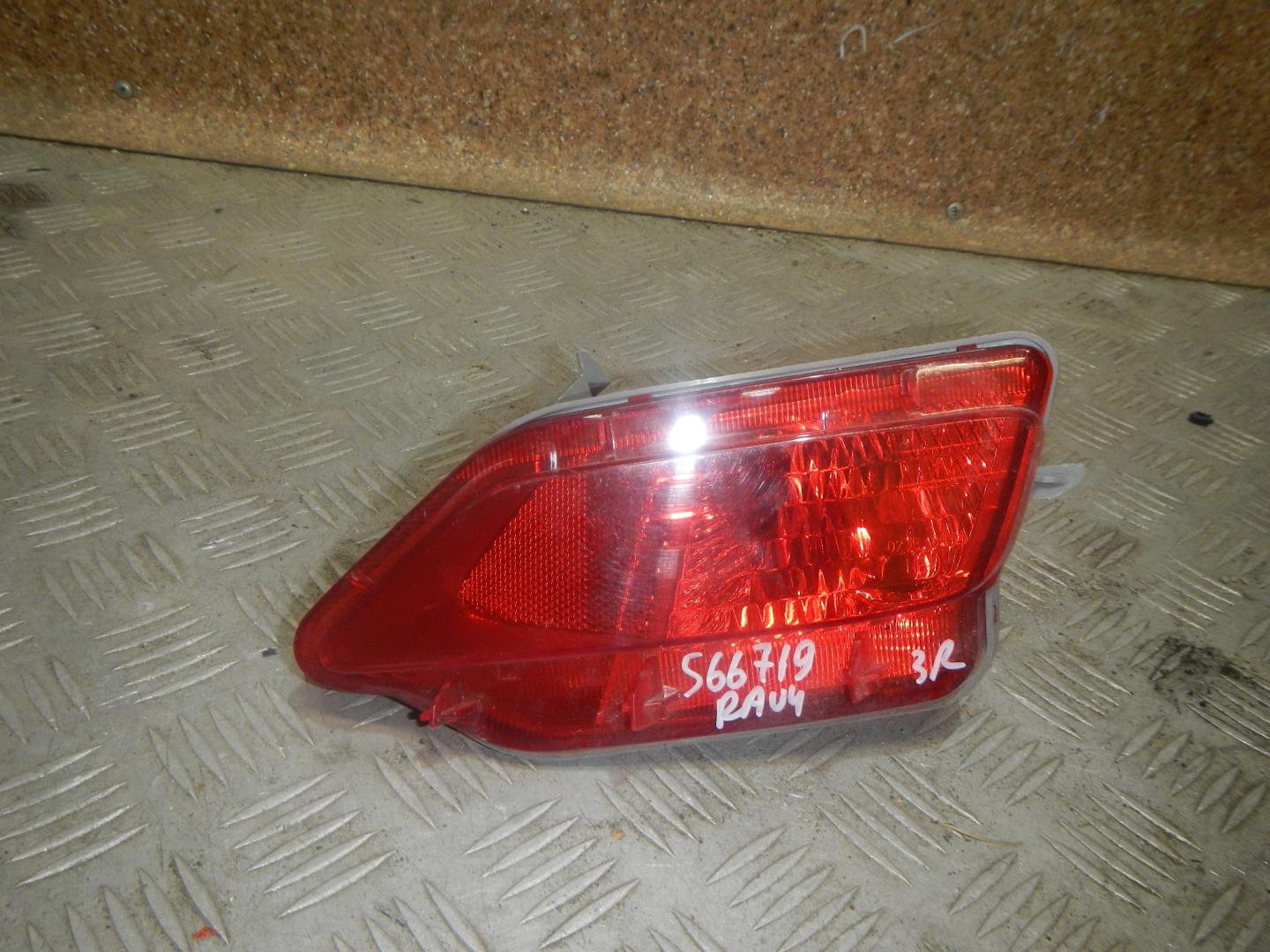 Фонарь задний противотуманный