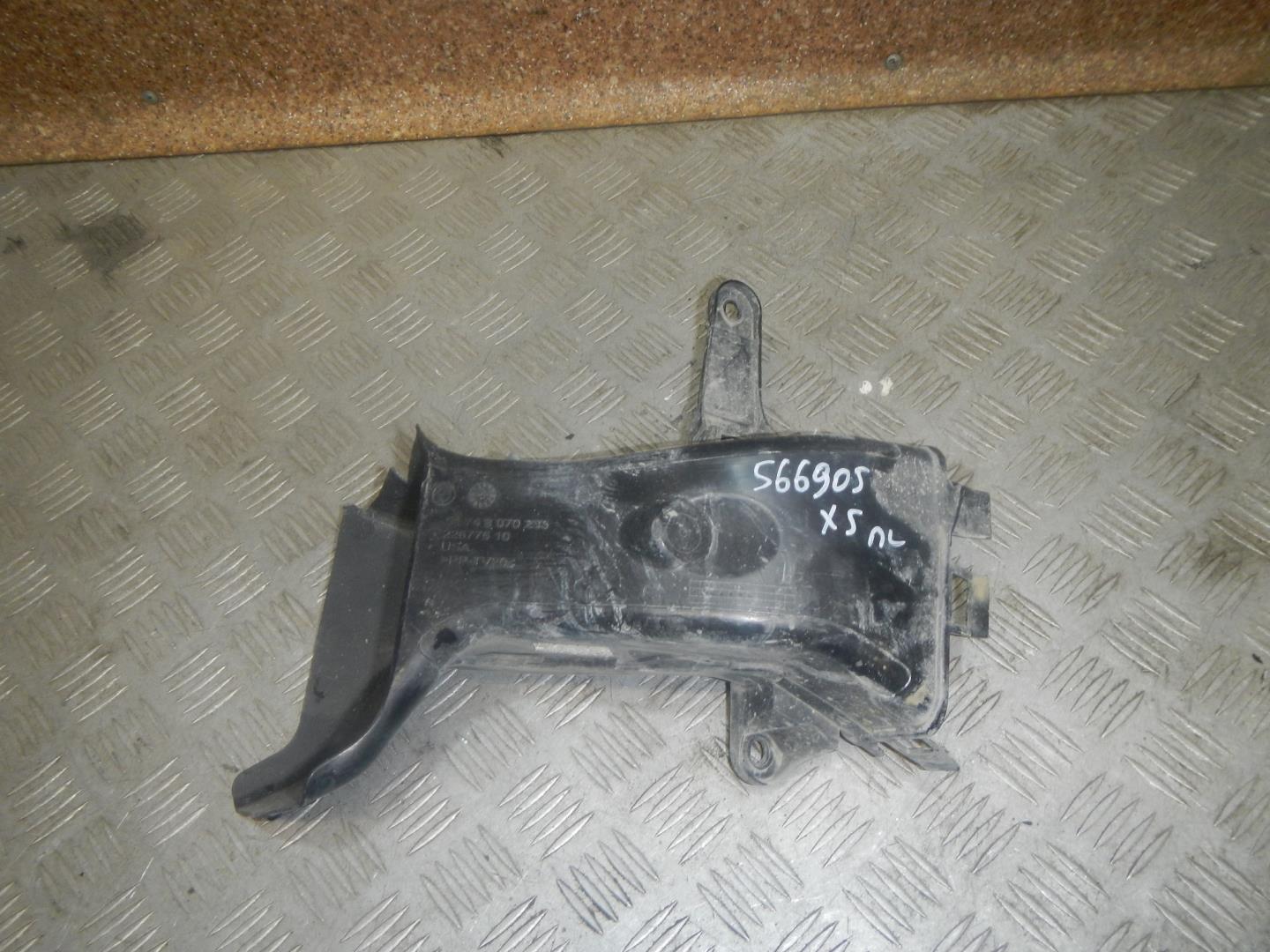 Воздухозаборник