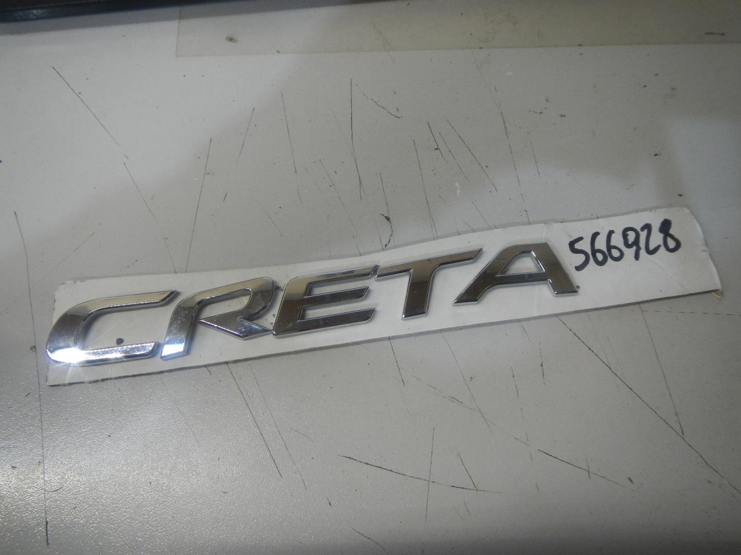 Эмблема на крышку багажника