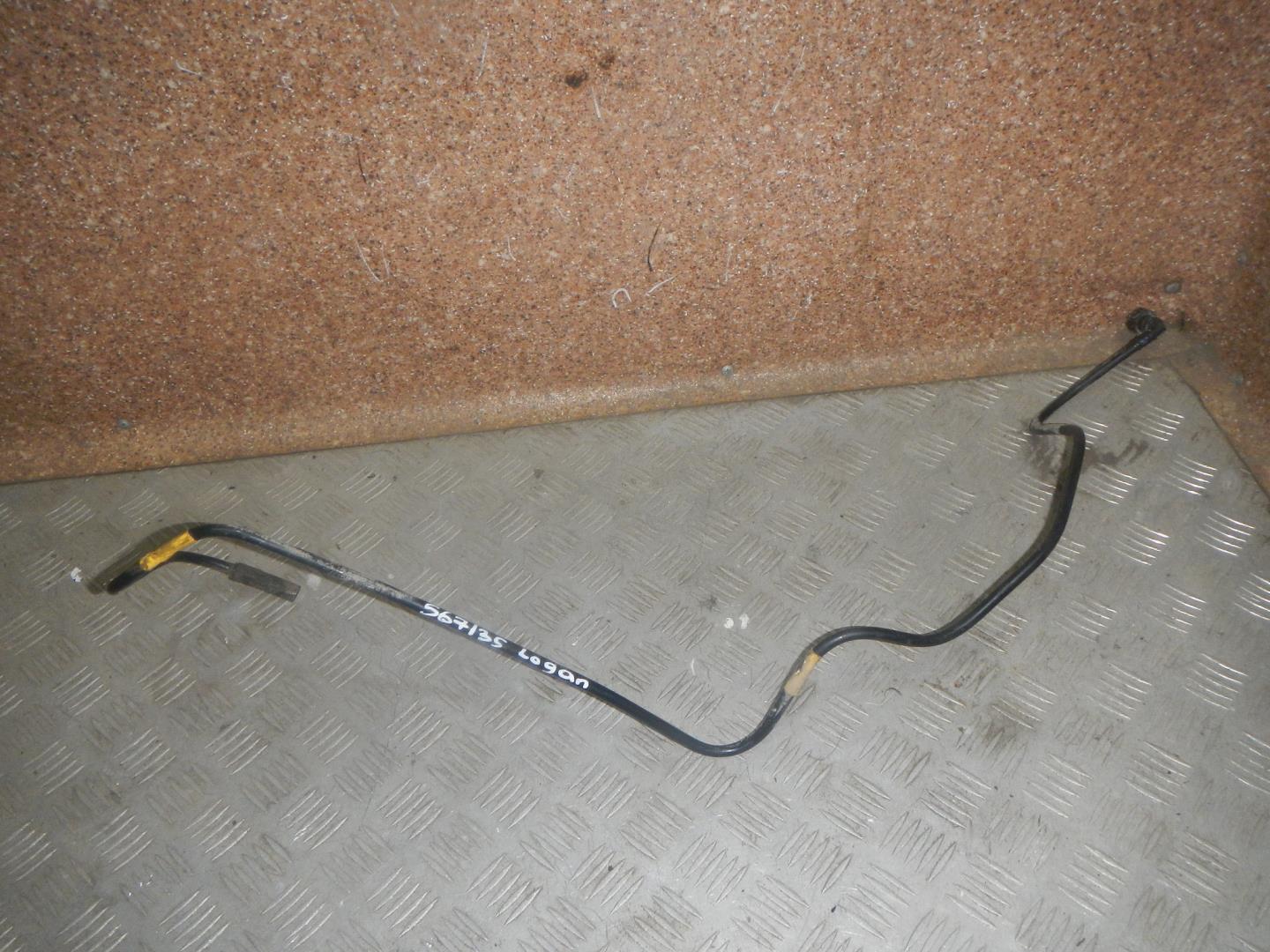 Трубка вакуумная