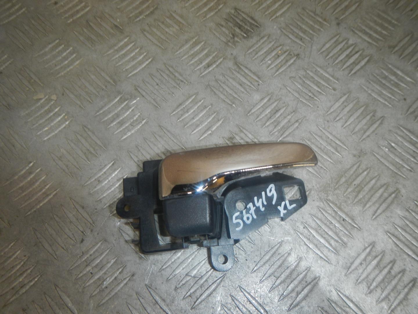 Ручка двери внутренняя правая