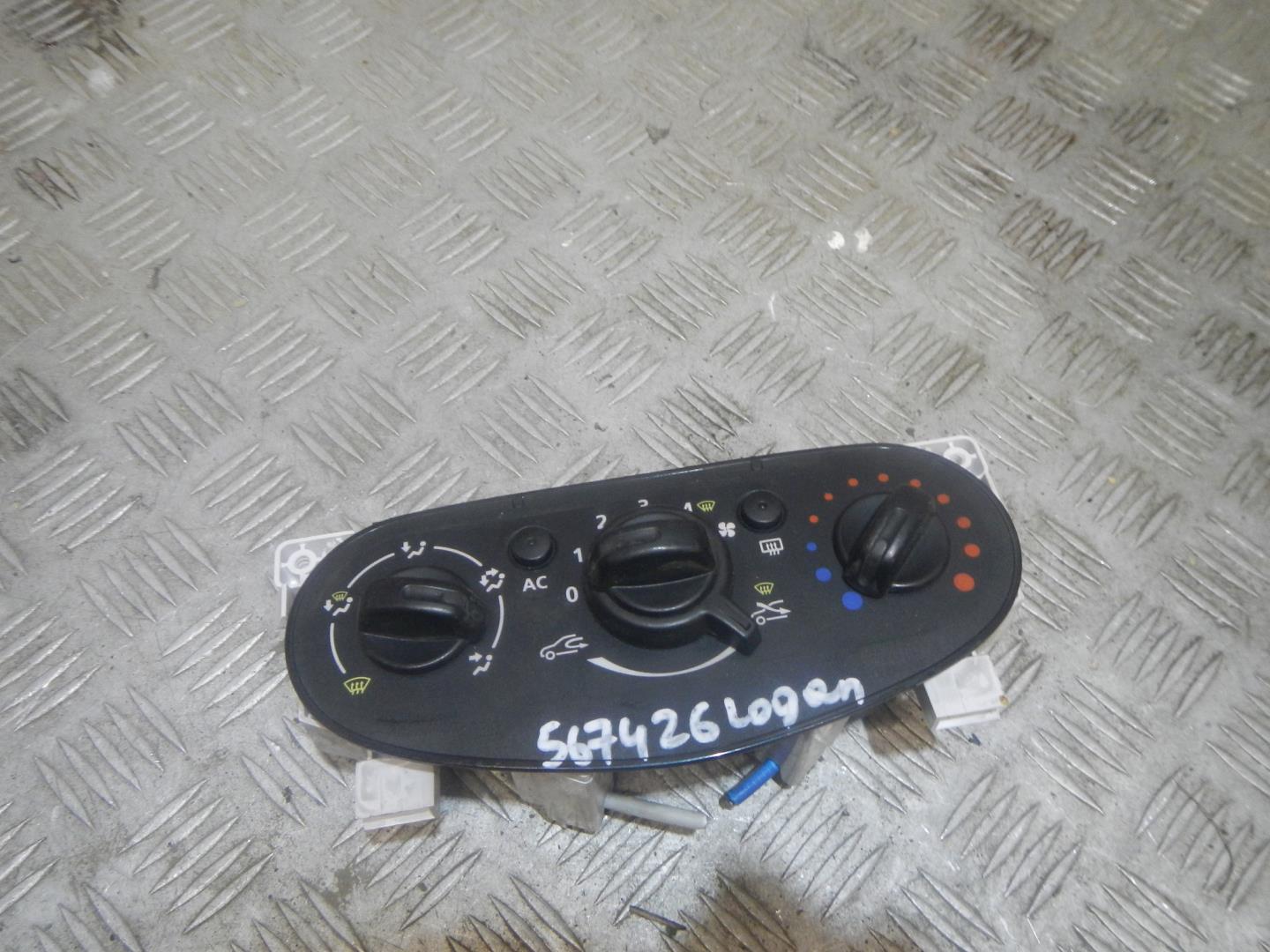 Блок управления климатической установкой