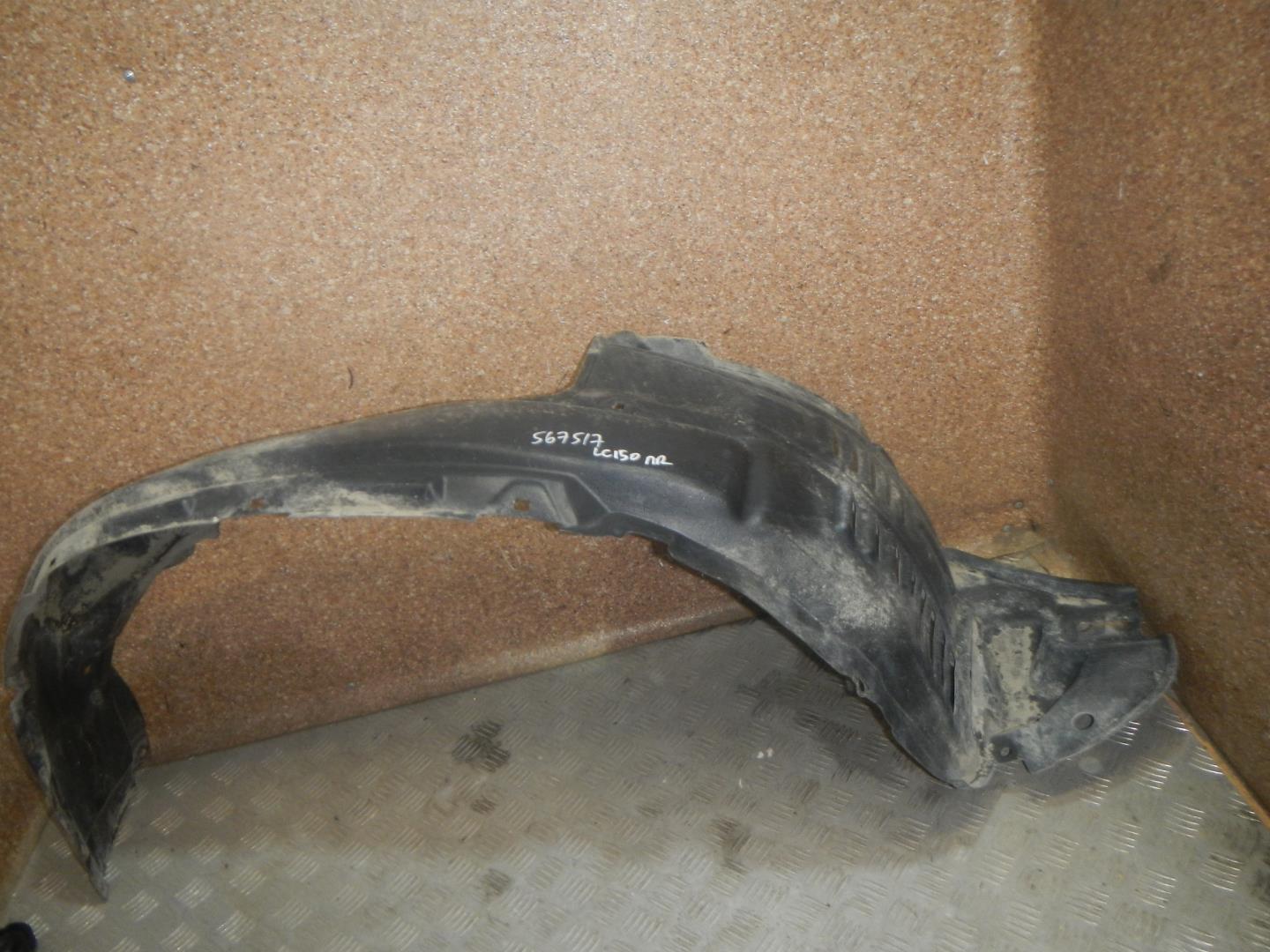 Локер передний правый