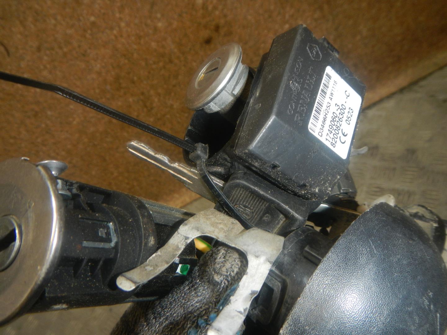 Замок зажигания