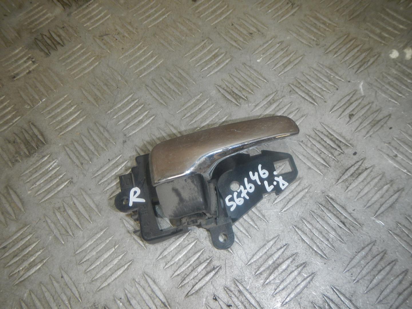 Ручка двери внутренняя правая