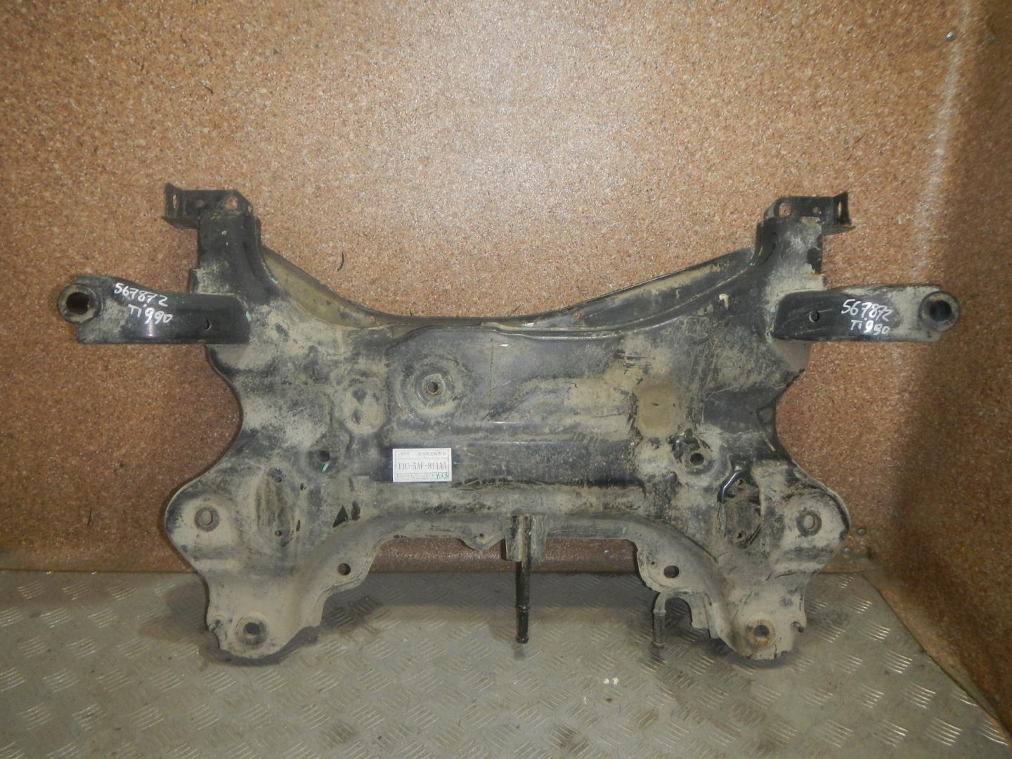 Балка подмоторная