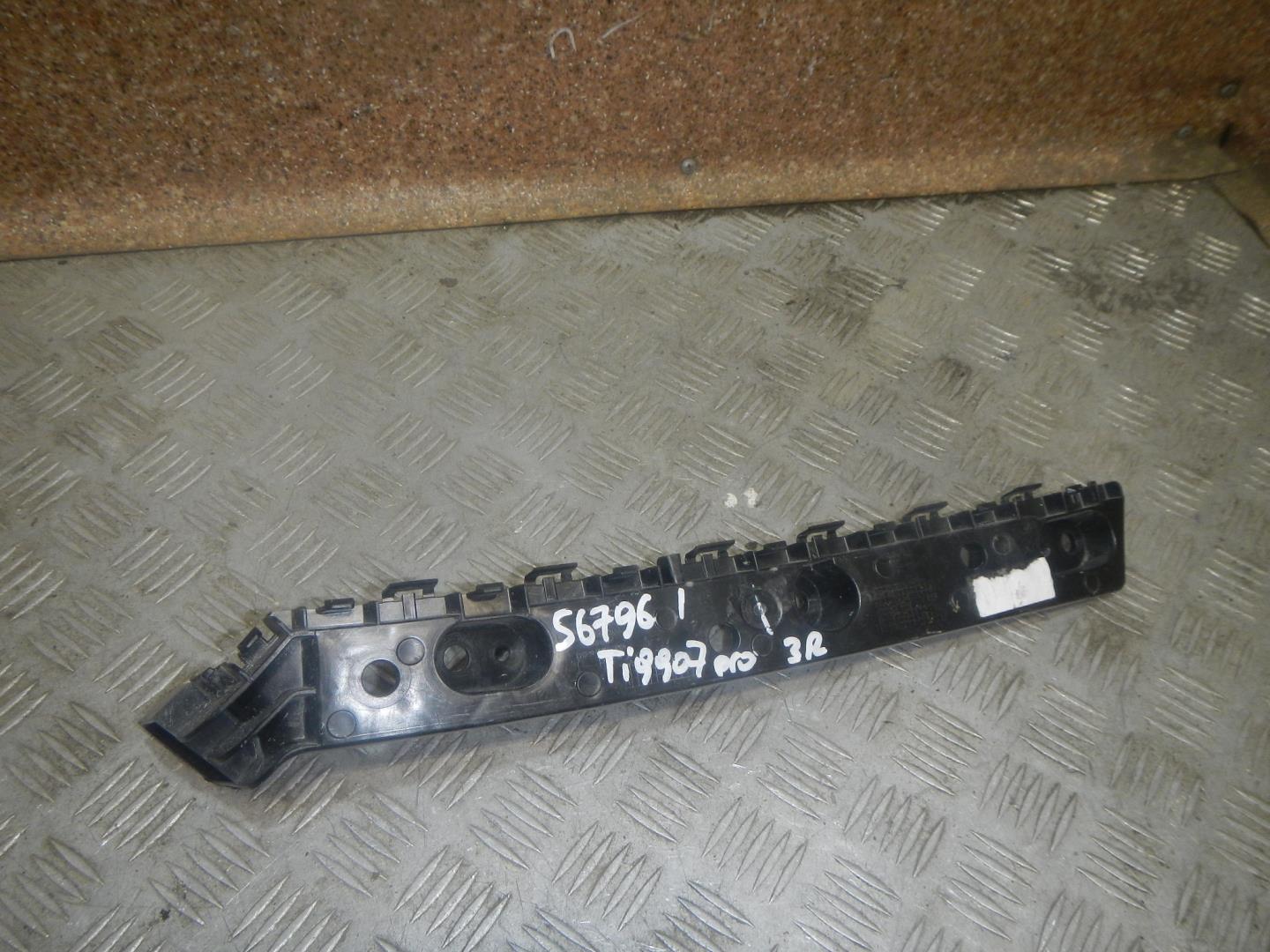 Кронштейн заднего бампера правый