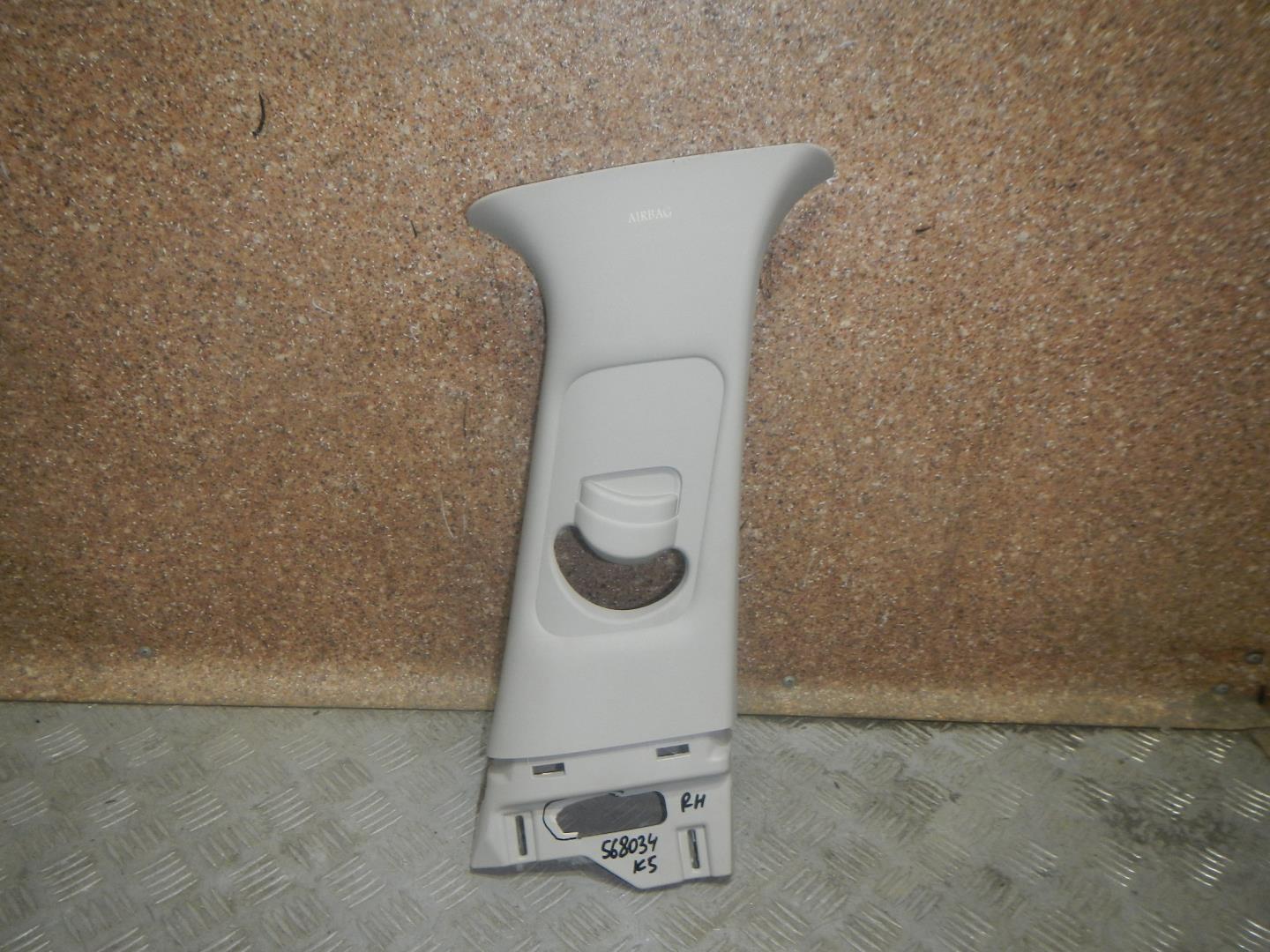 Обшивка стойки