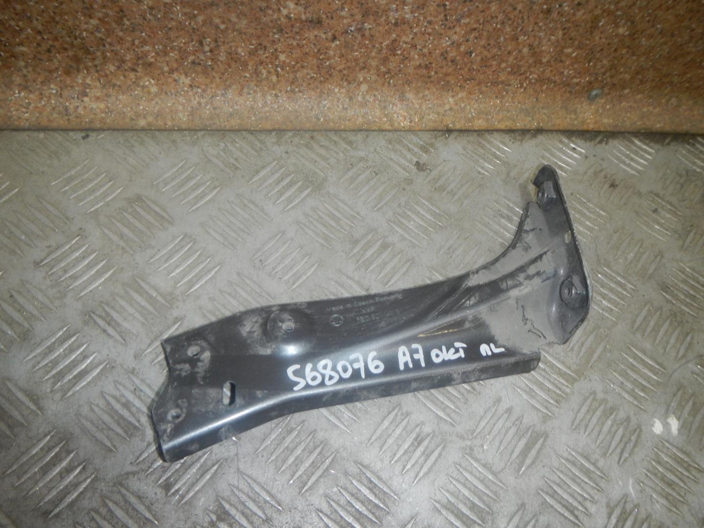 Кронштейн крепления крыла