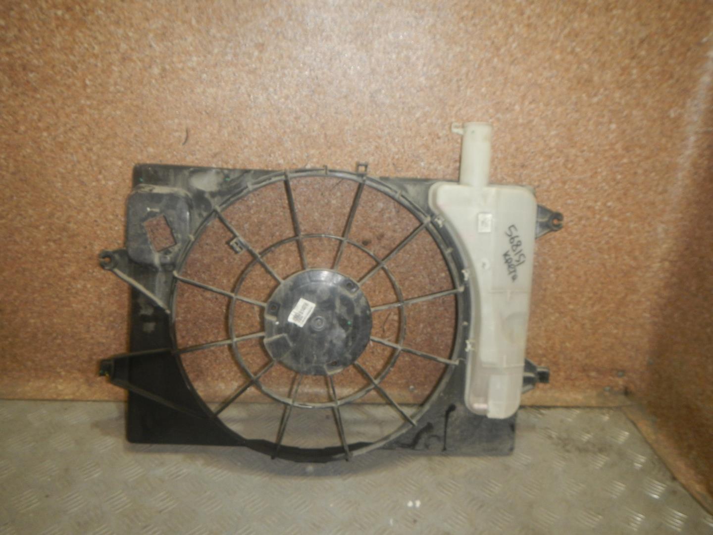 Диффузор вентилятора