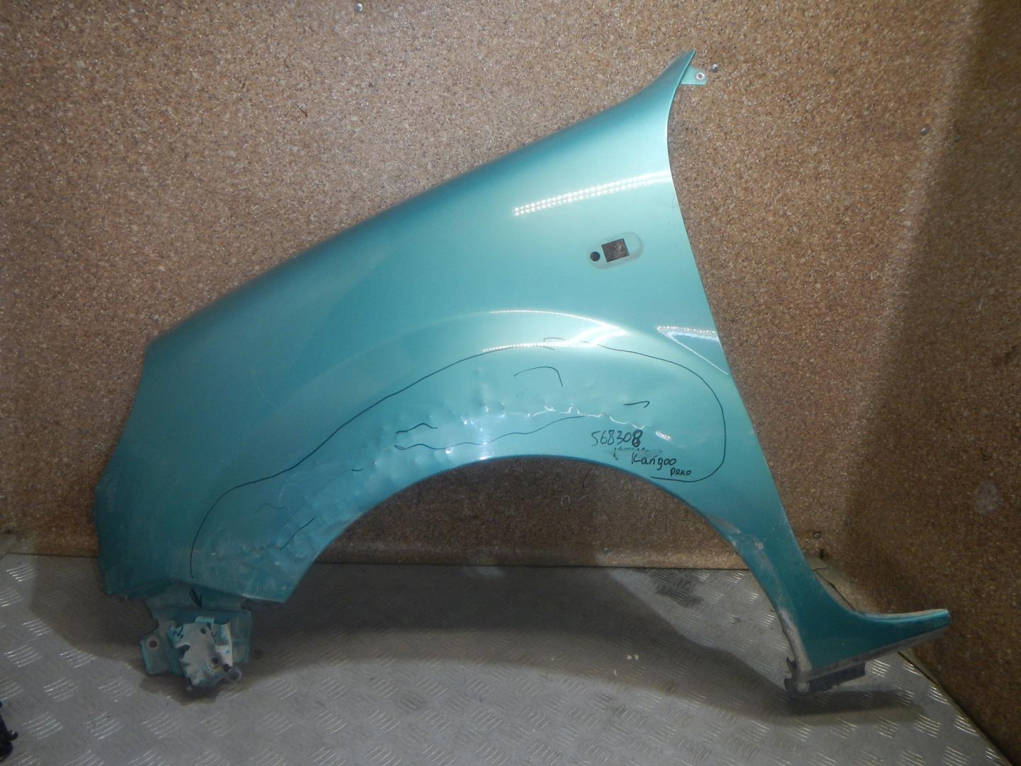 Крыло переднее левое