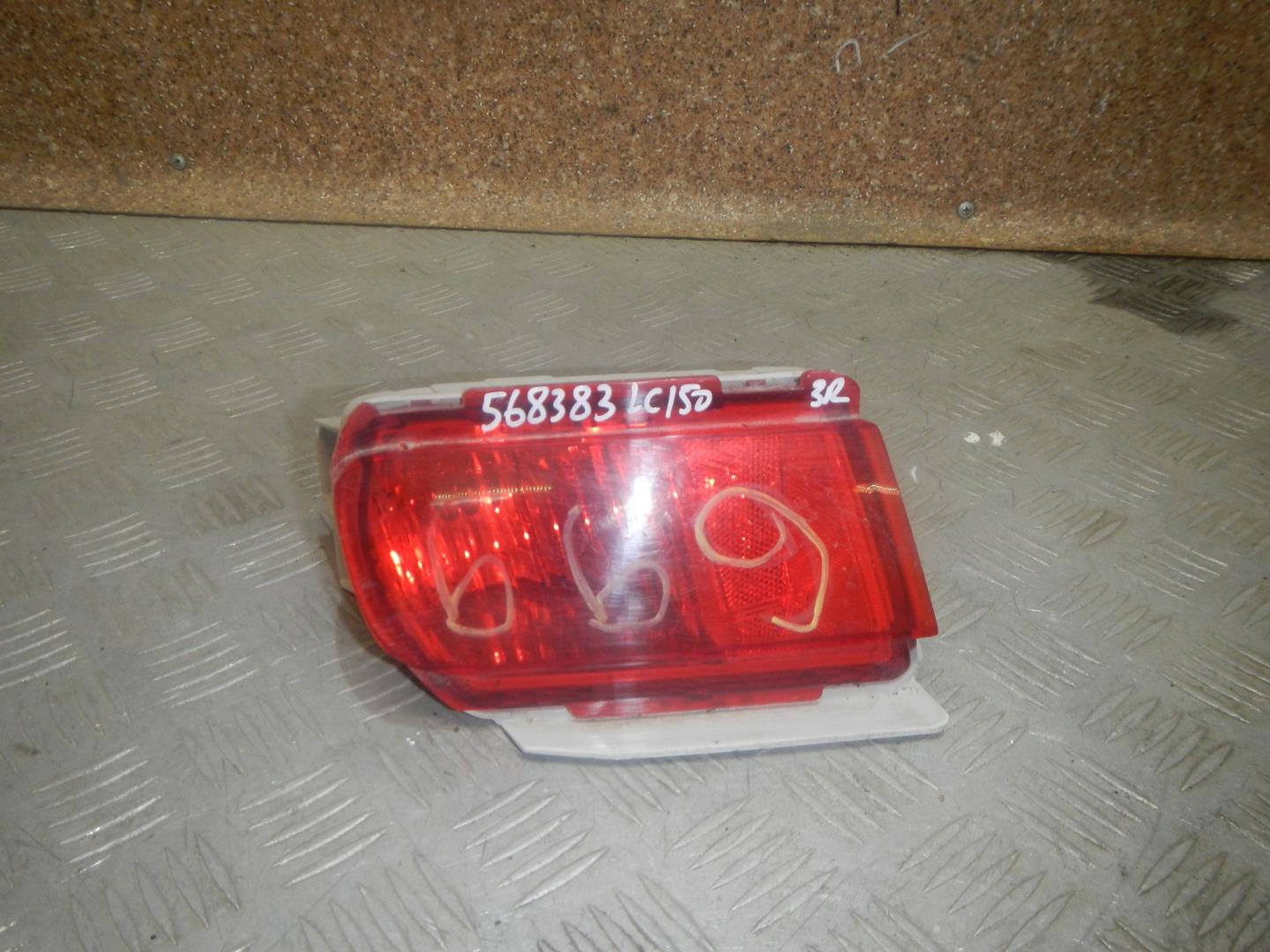 Фонарь задний противотуманный