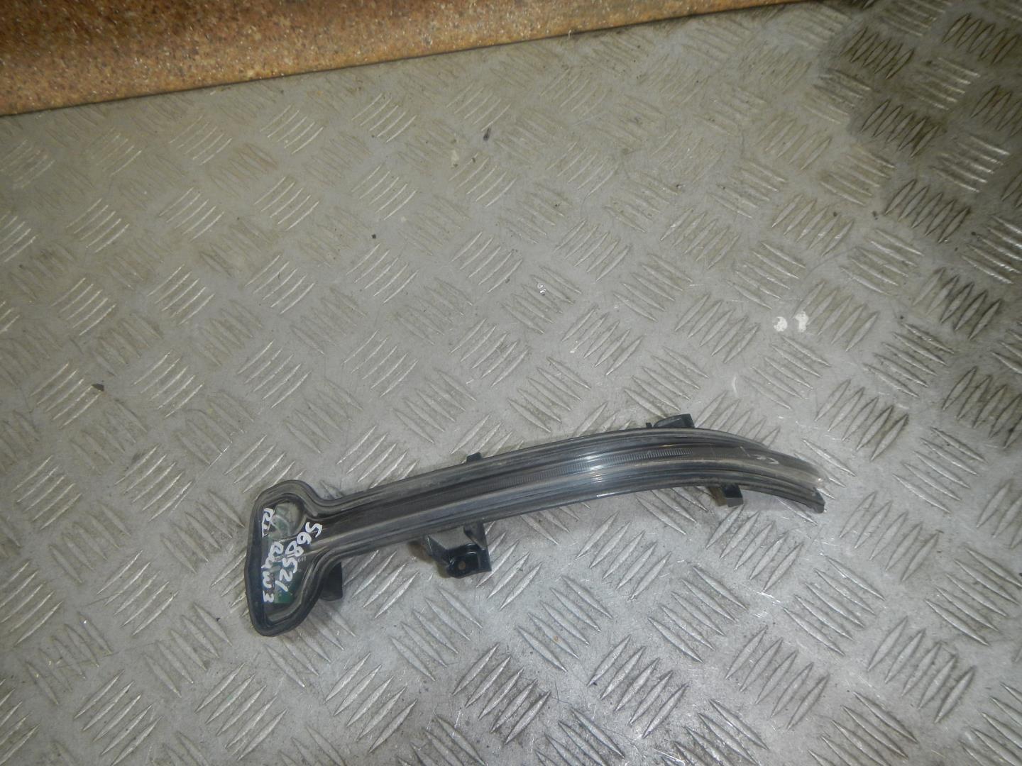 Повторитель в зеркало