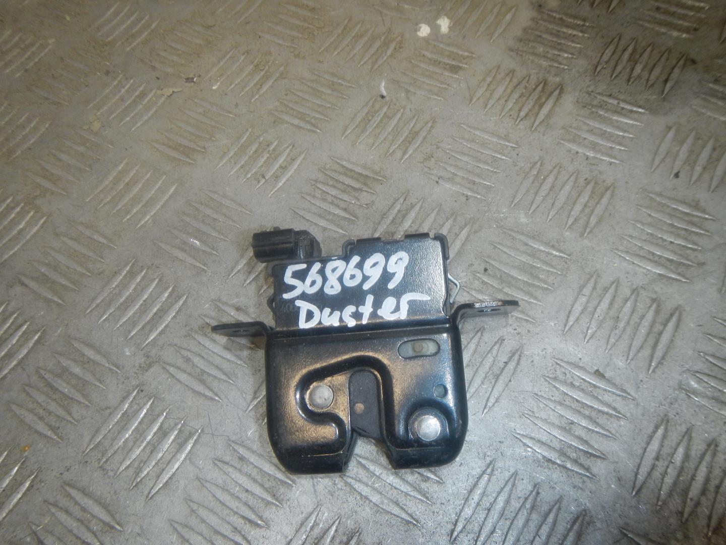 Замок багажника